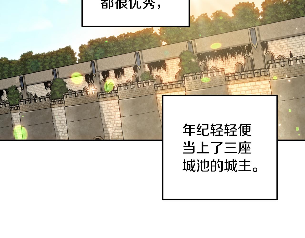 第58话 形势严峻(1/4)-第58话