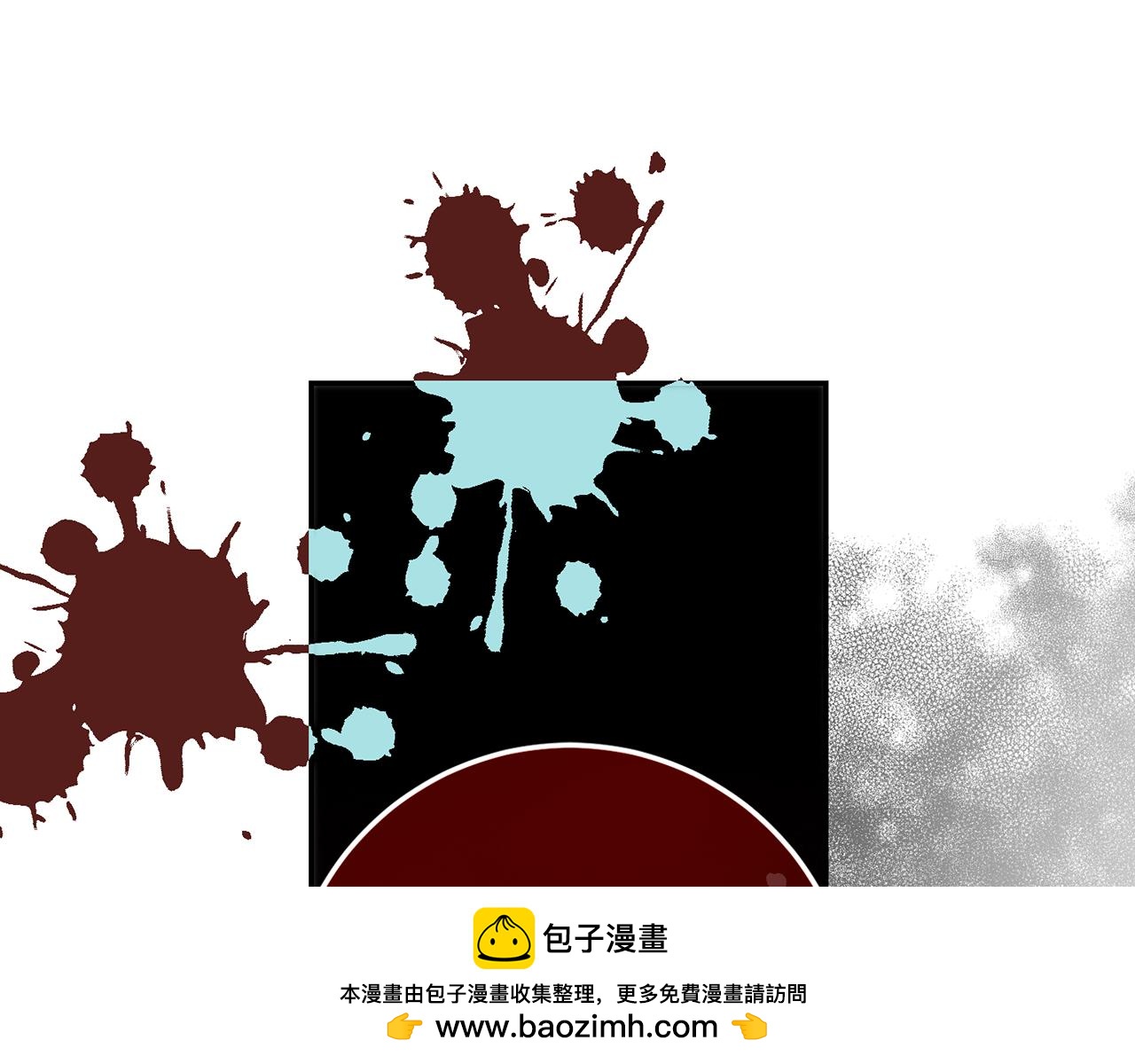 第58话 形势严峻(1/4)-第58话