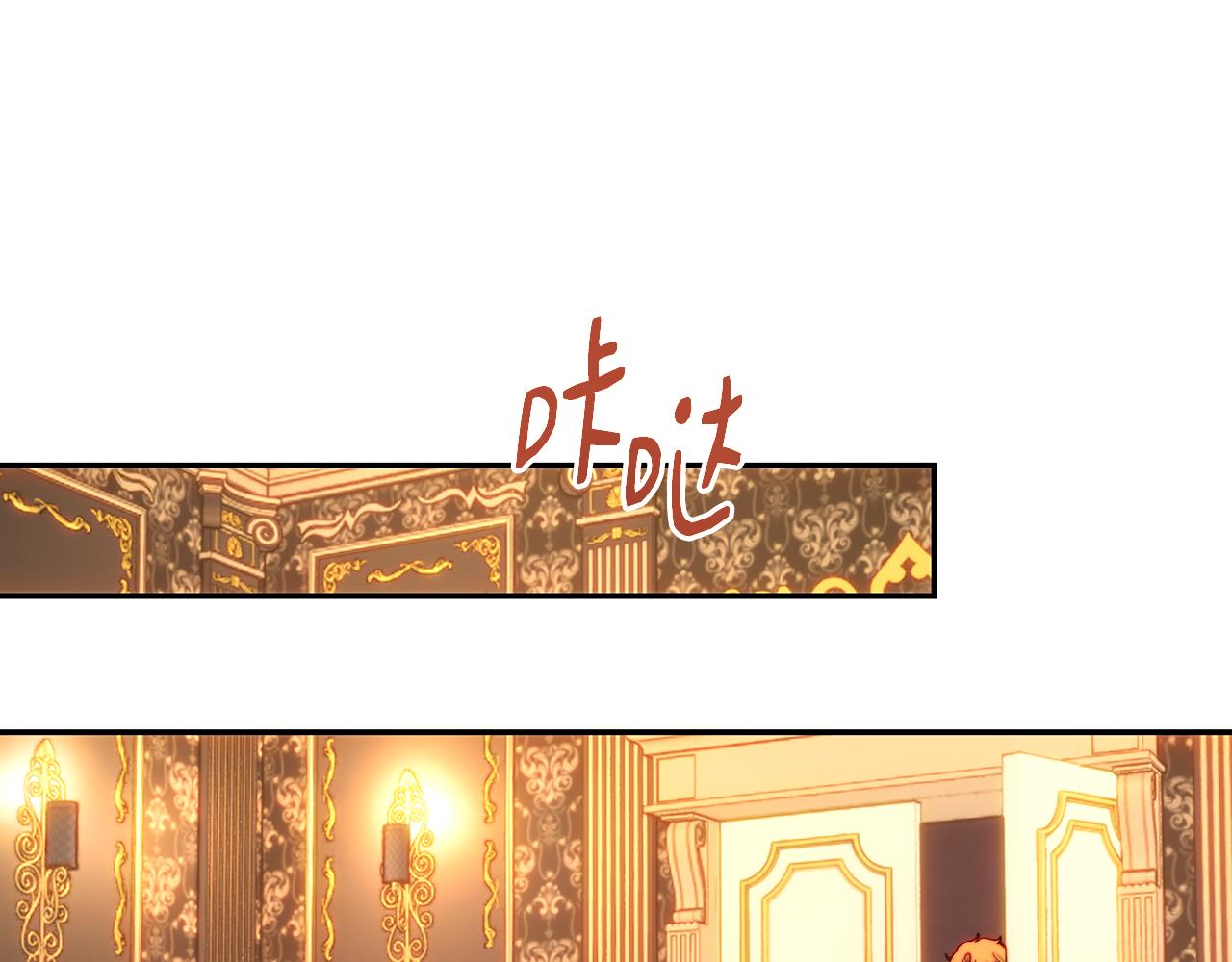 第60话 魔法般的相遇(1/4)-第60话