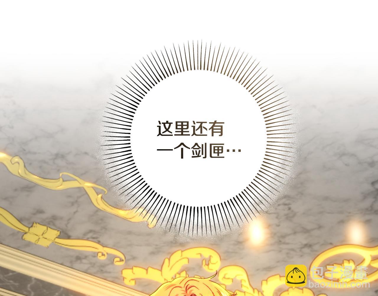 第60话 魔法般的相遇(1/4)-第60话