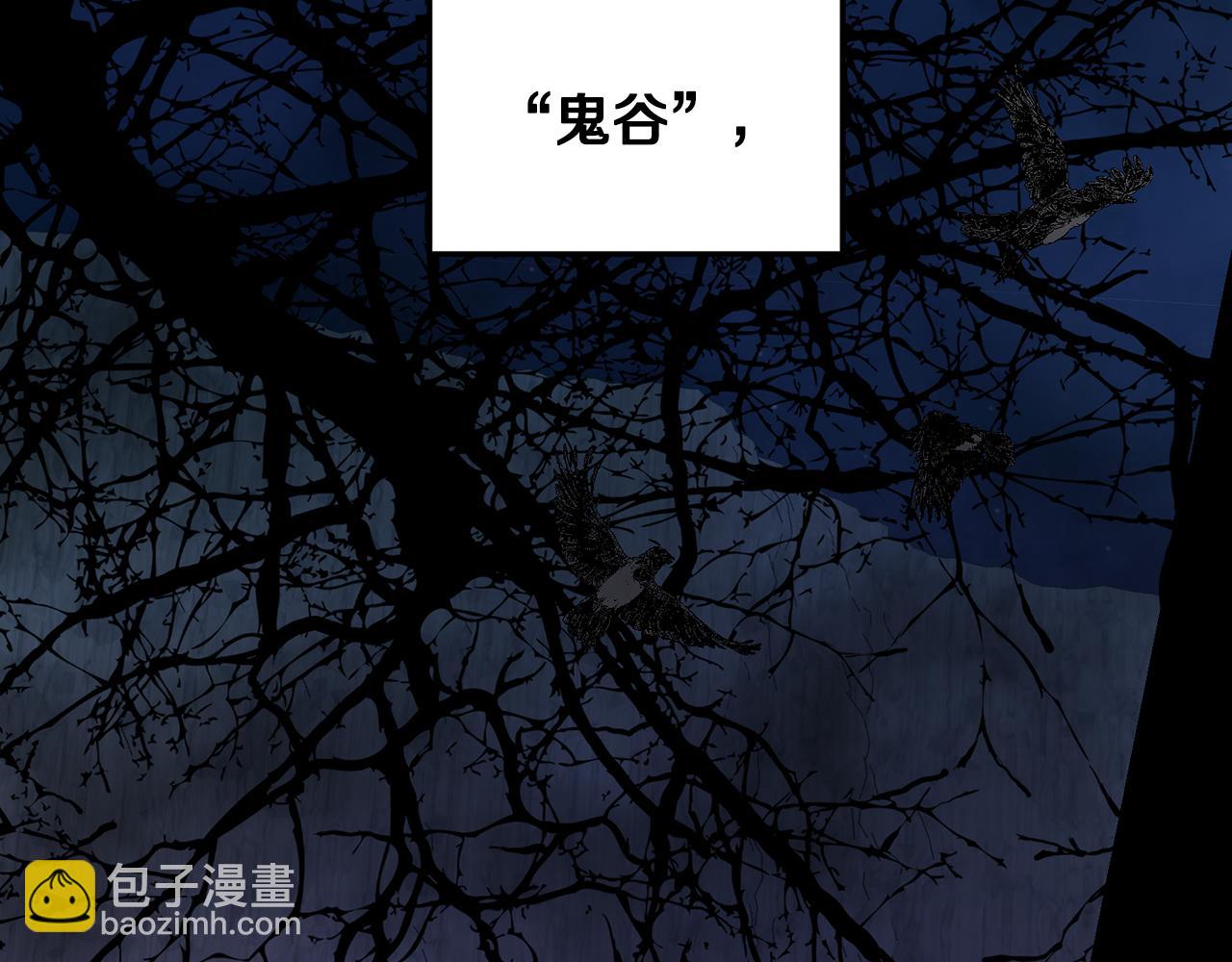 第64话 热闹的后院(1/5)-第64话