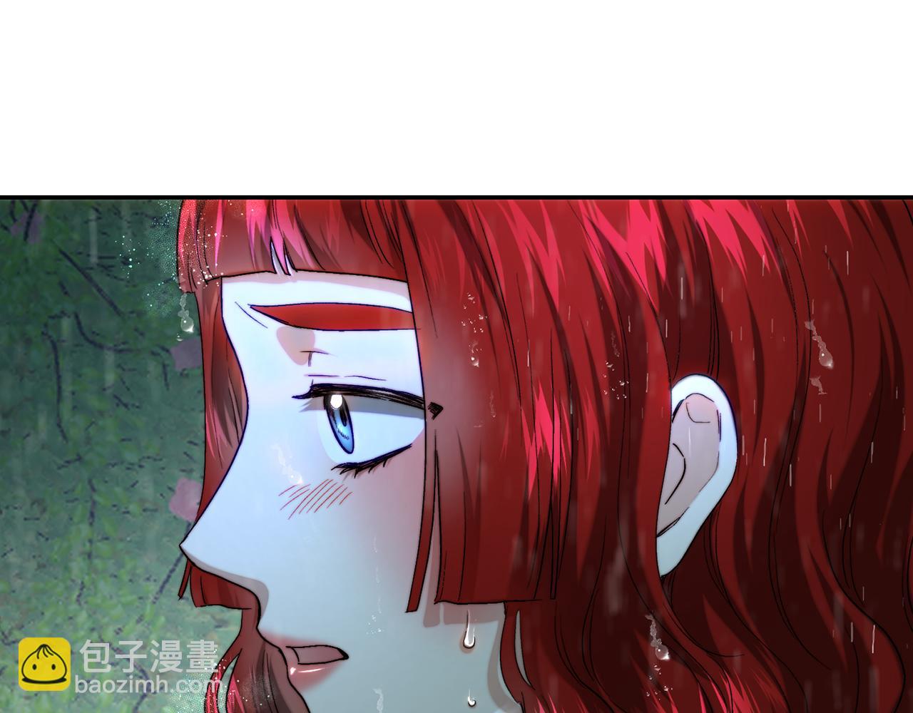 第66话 雨中初吻(1/5)-第66话
