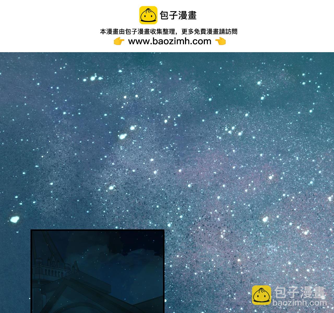 第66话 雨中初吻(1/5)-第66话