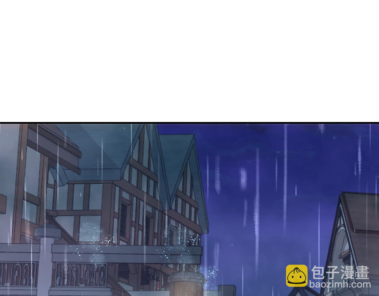 第66话 雨中初吻(1/5)-第66话