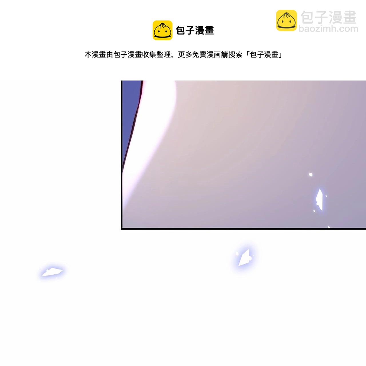 第8话 离她远点(1/5)-第8话