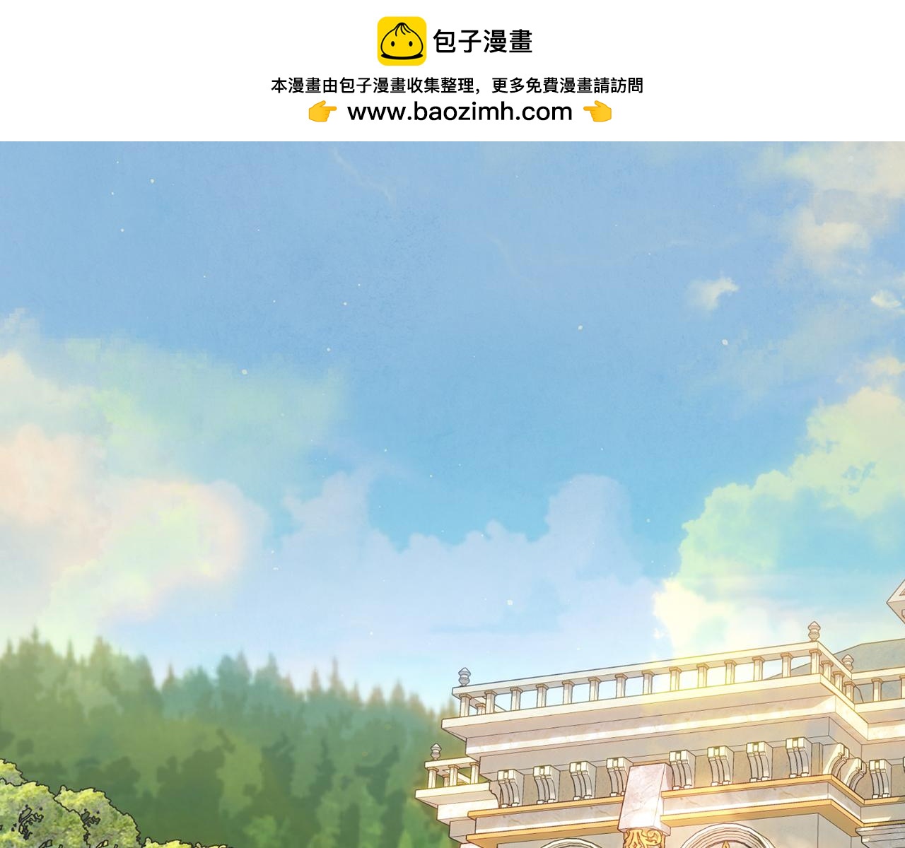 第70话 忍无可忍无需再忍(1/5)-第70话
