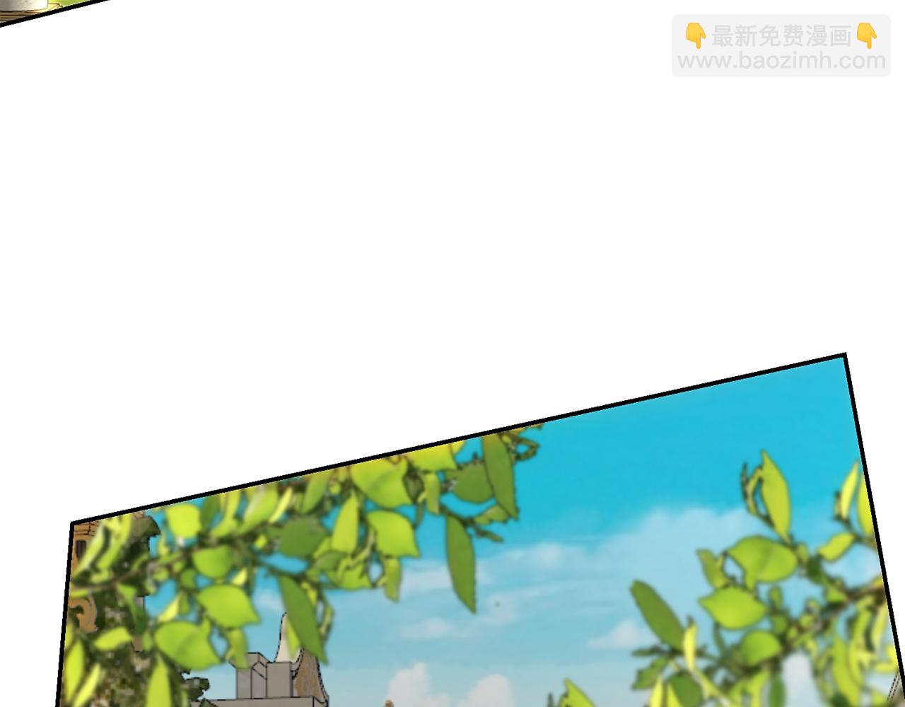 第70话 忍无可忍无需再忍(1/5)-第70话