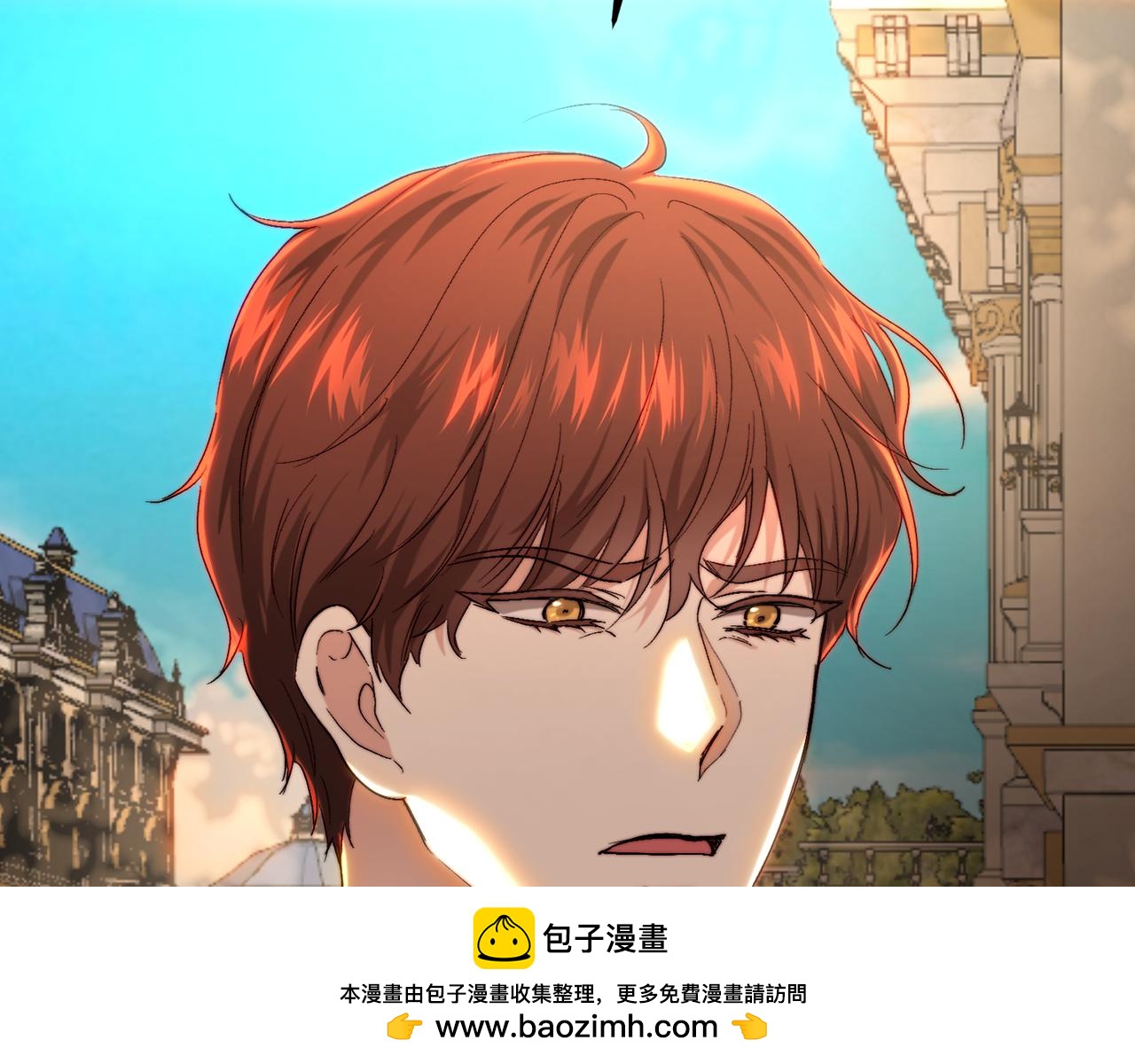 第70话 忍无可忍无需再忍(1/5)-第70话