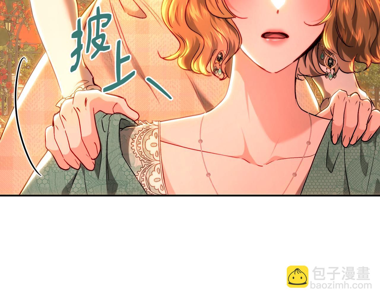 第72话 婚礼前的筹备(1/5)-第72话