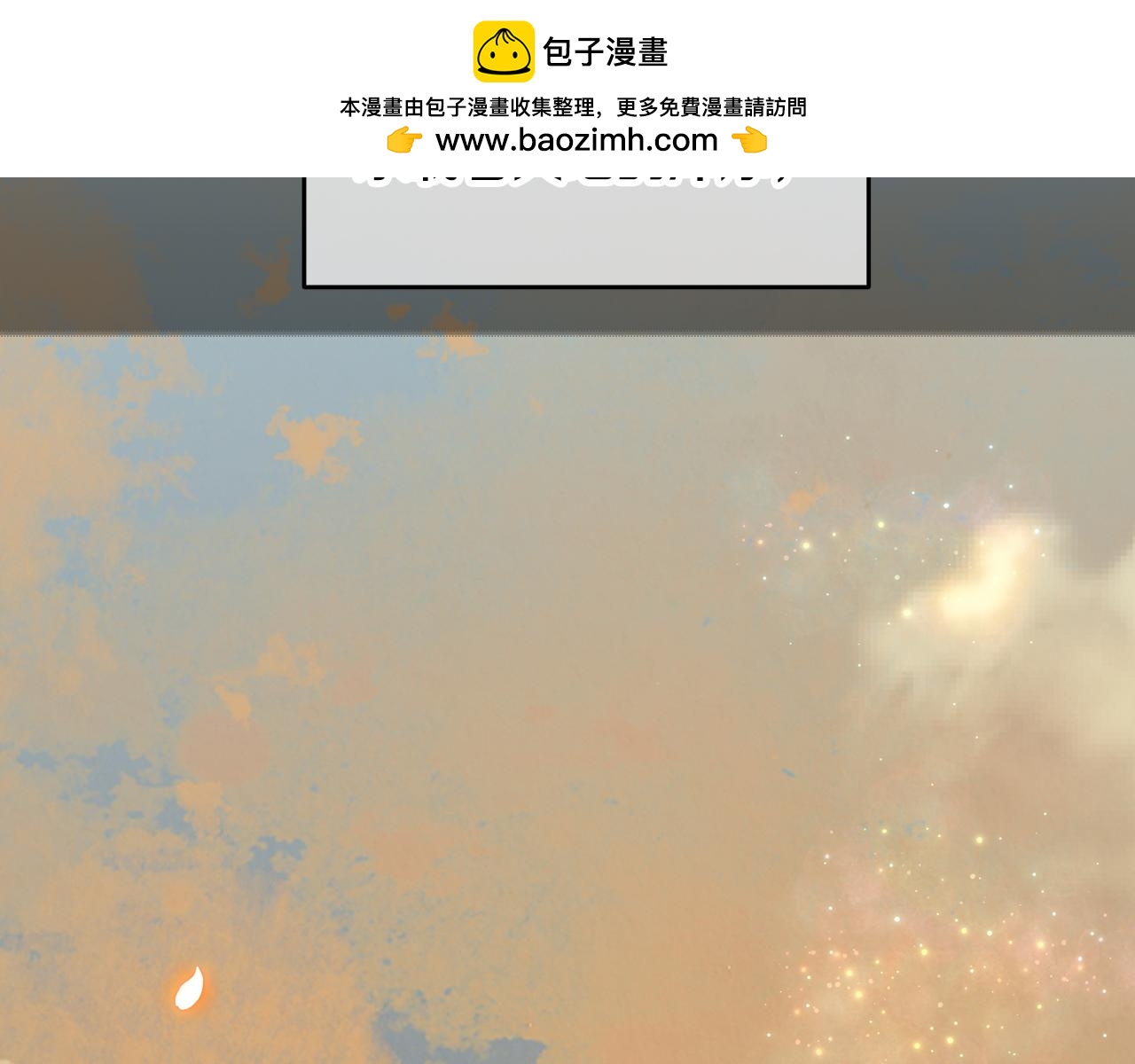 第72话 婚礼前的筹备(1/5)-第72话