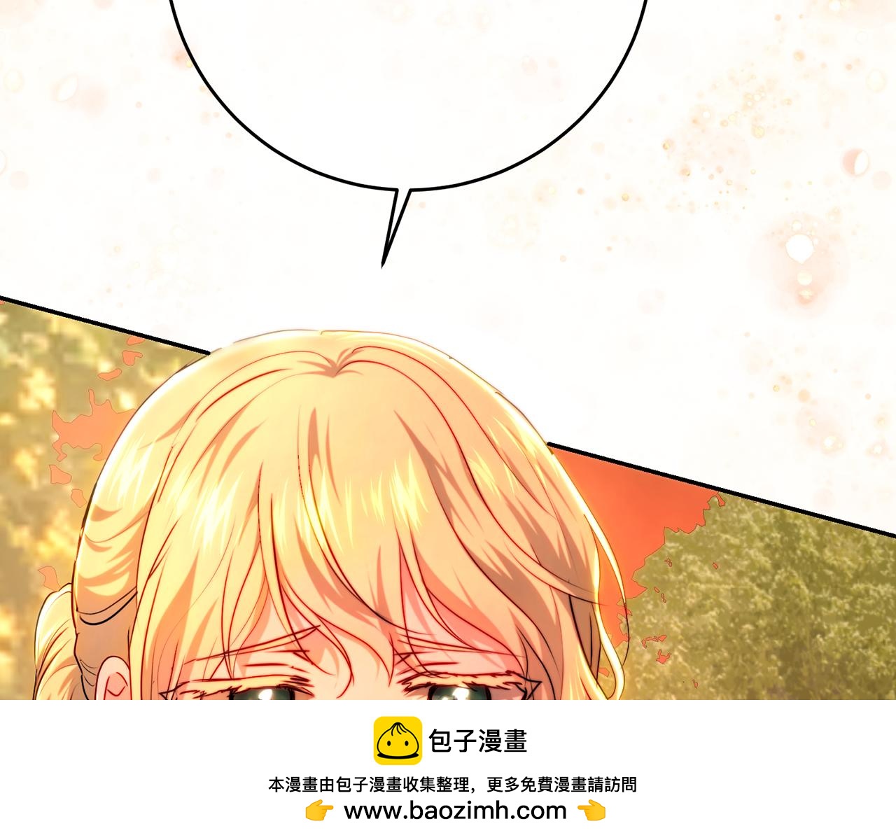 第72话 婚礼前的筹备(1/5)-第72话