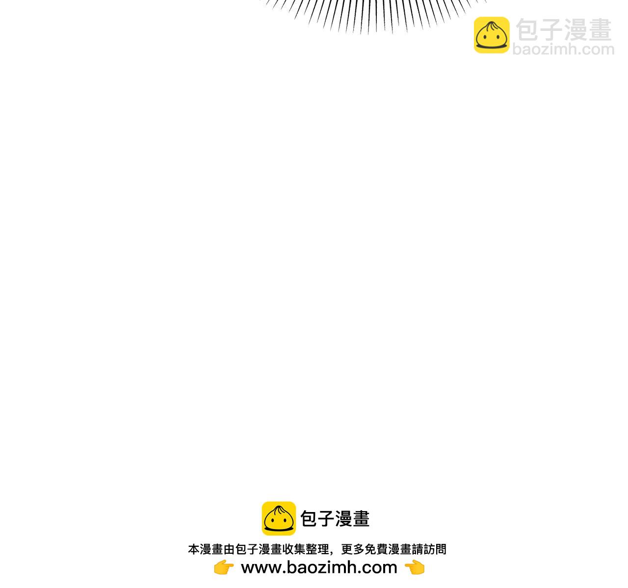 第74话 隆重的婚礼(1/5)-第74话
