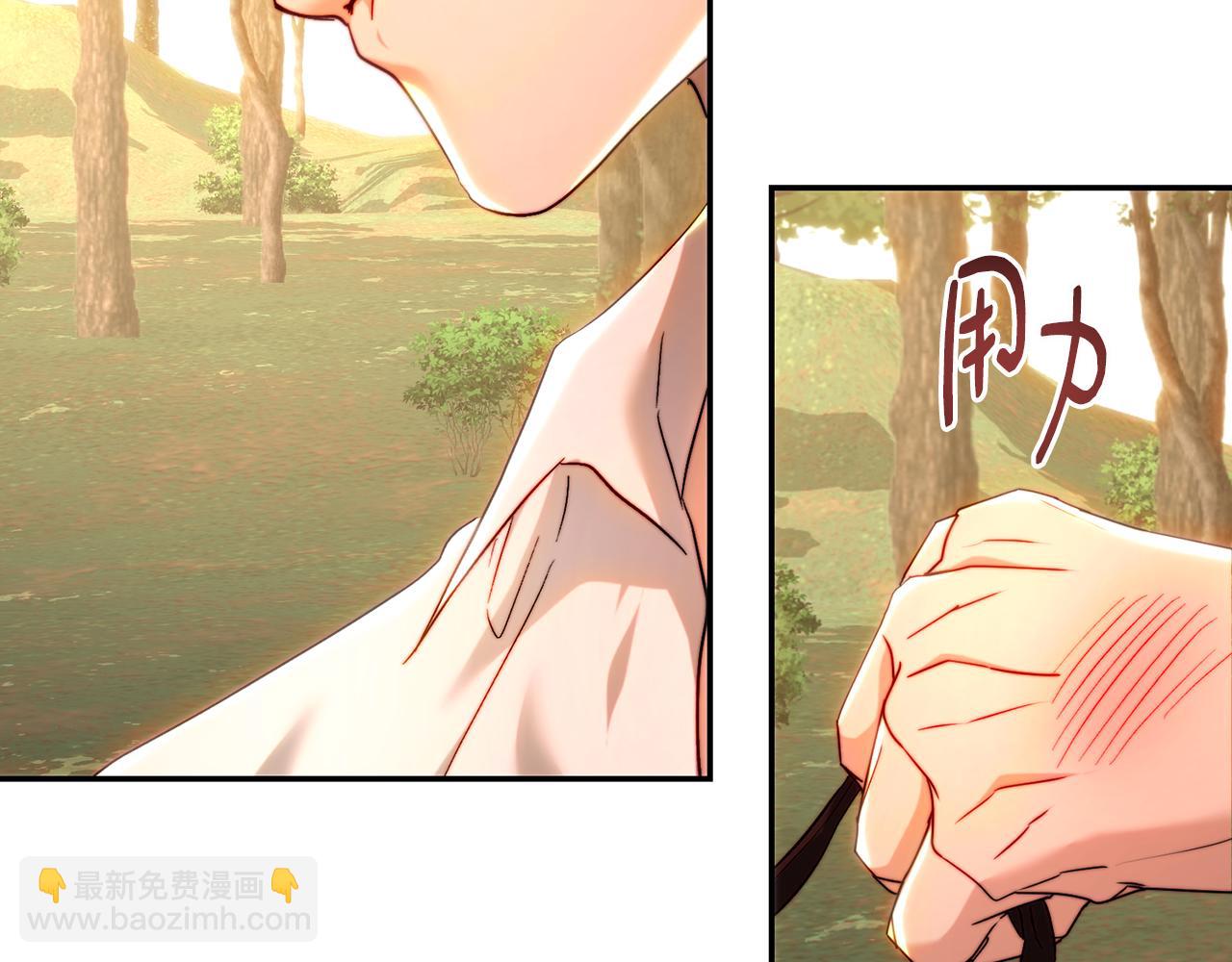 第76话 香艳的莱夫雷府(1/5)-第76话