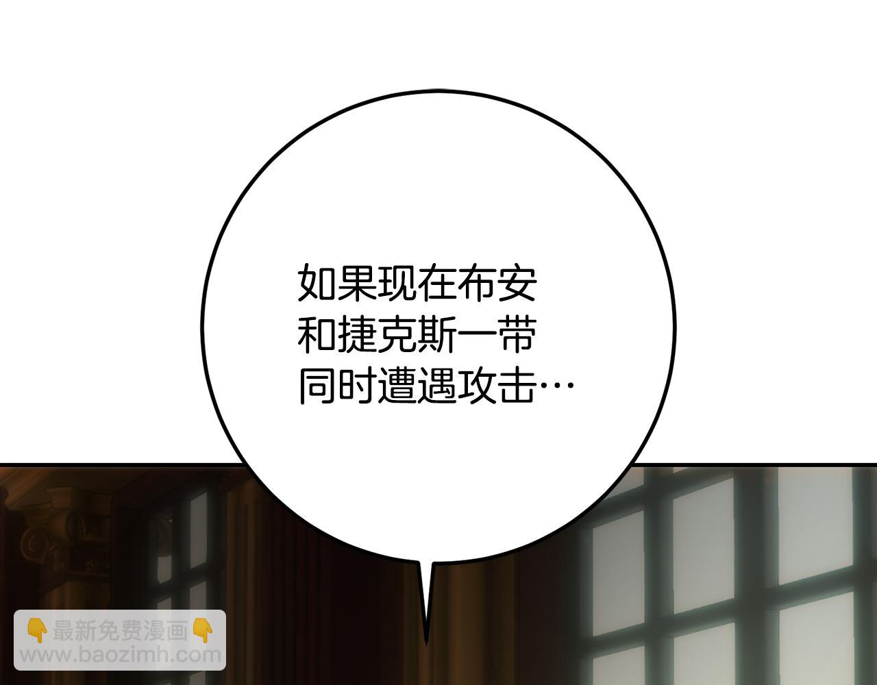 第78话 只有两个选择(1/5)-第78话