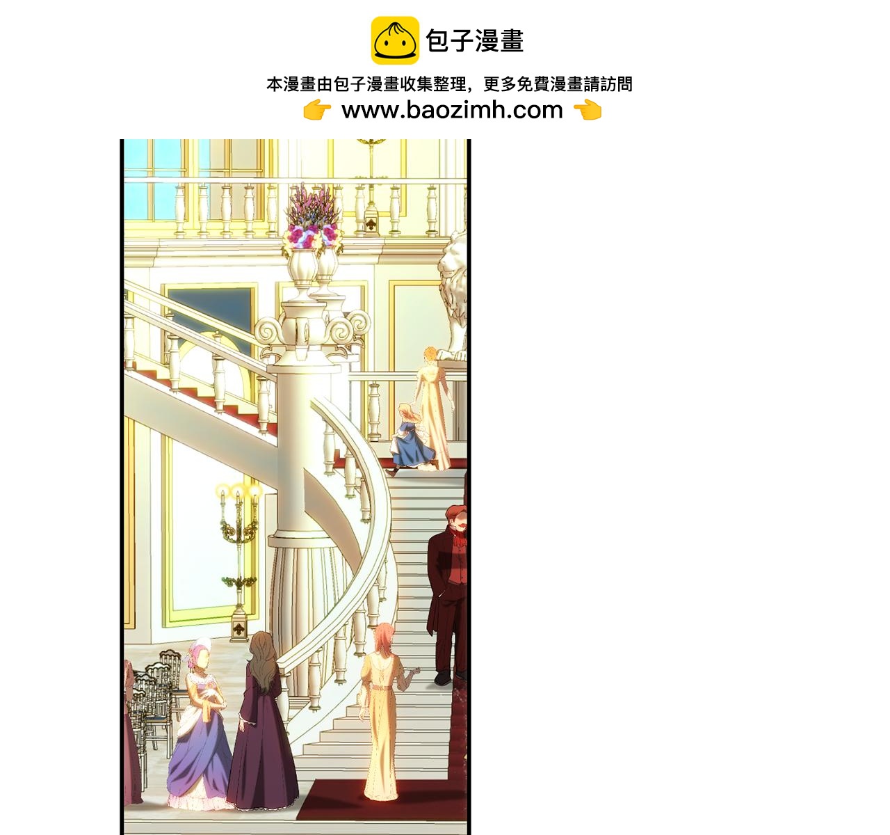 第80话 赌场逍遥(1/5)-第80话