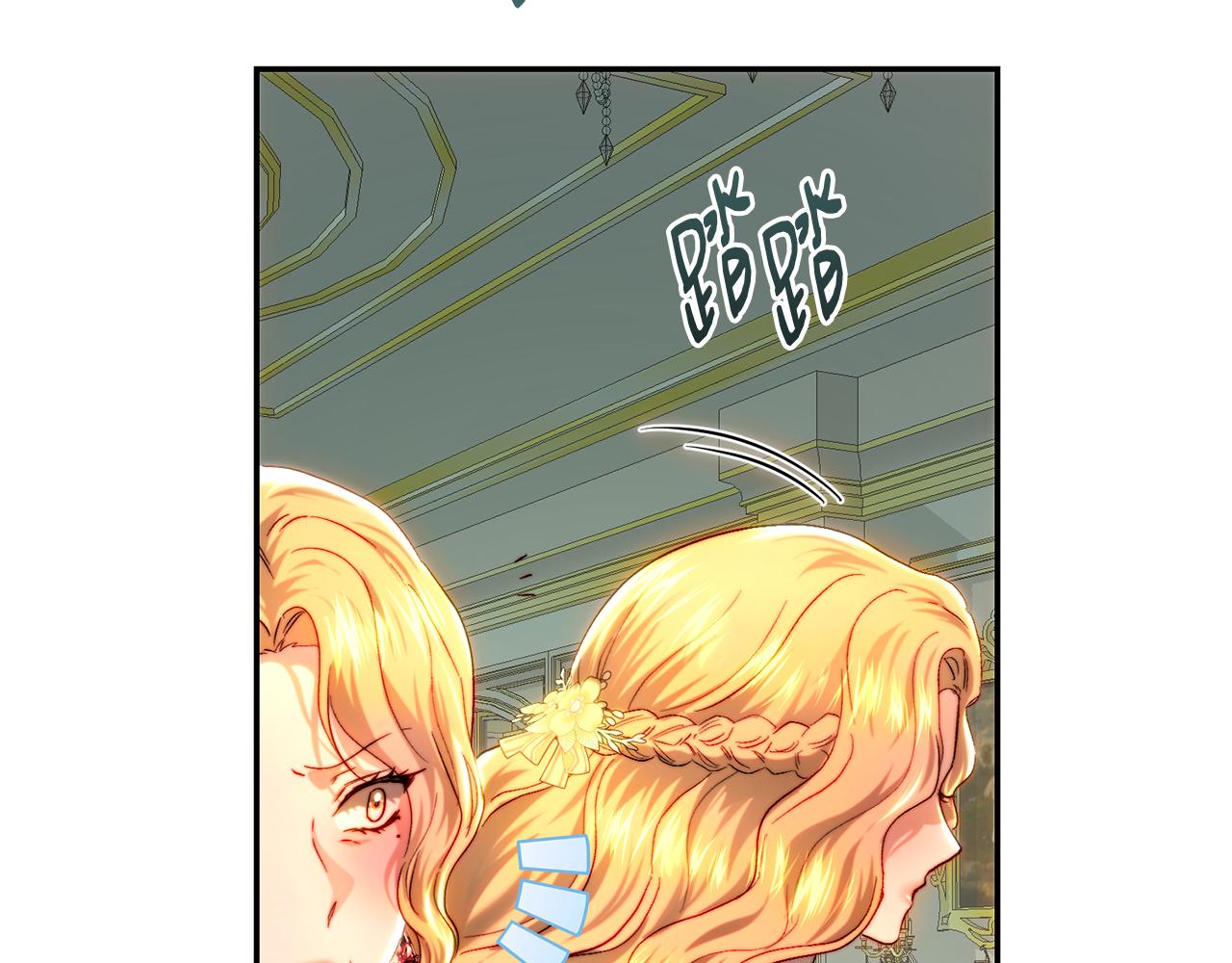 第82话 众叛亲离(1/5)-第82话