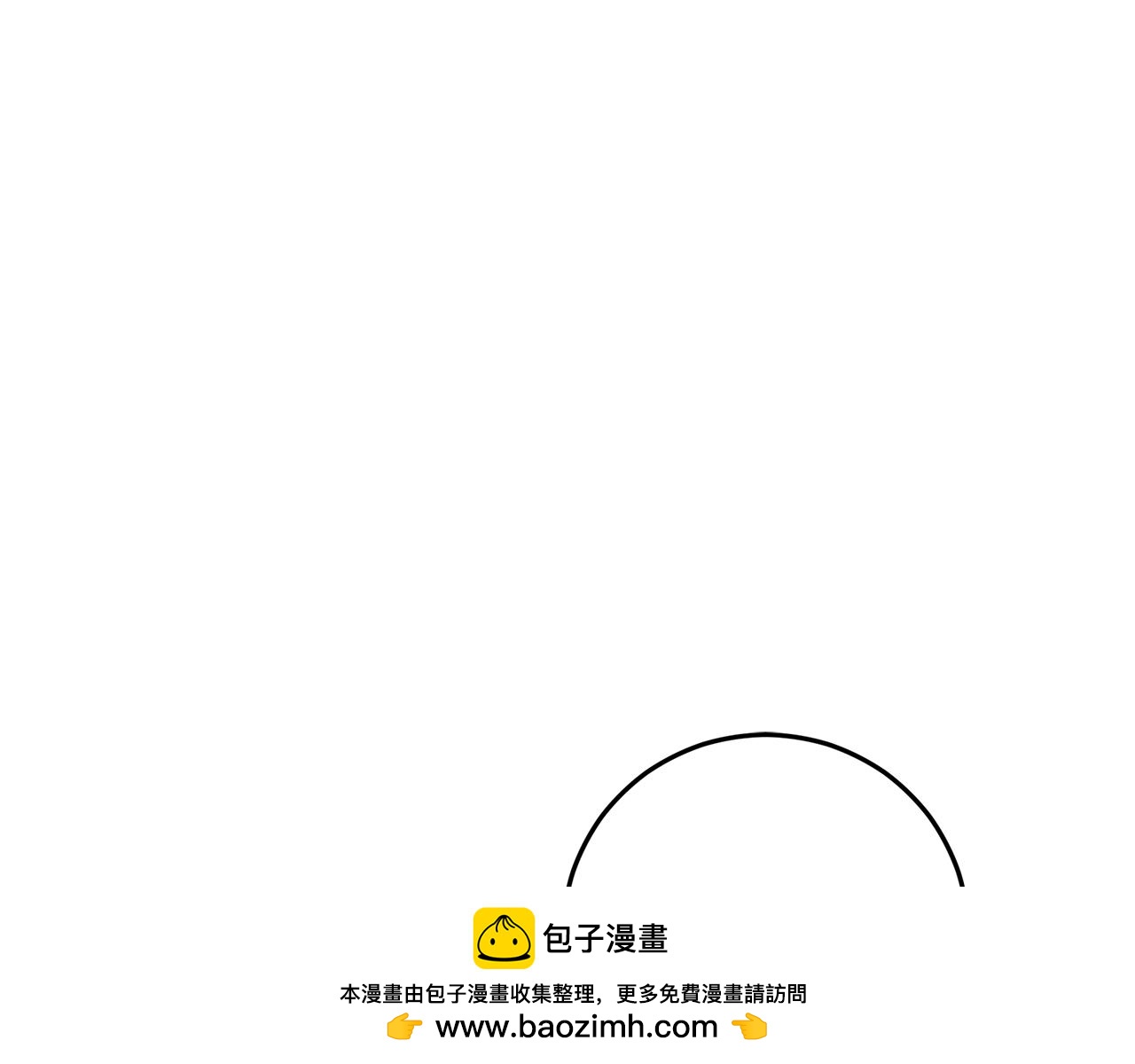 第88话 骑马不利(1/4)-第88话