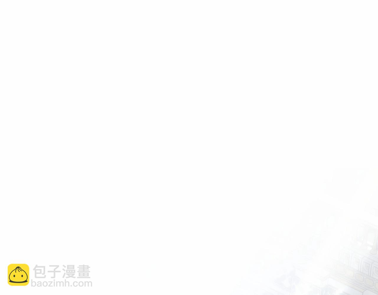第10话 是愧疚吗？(1/4)-第10话