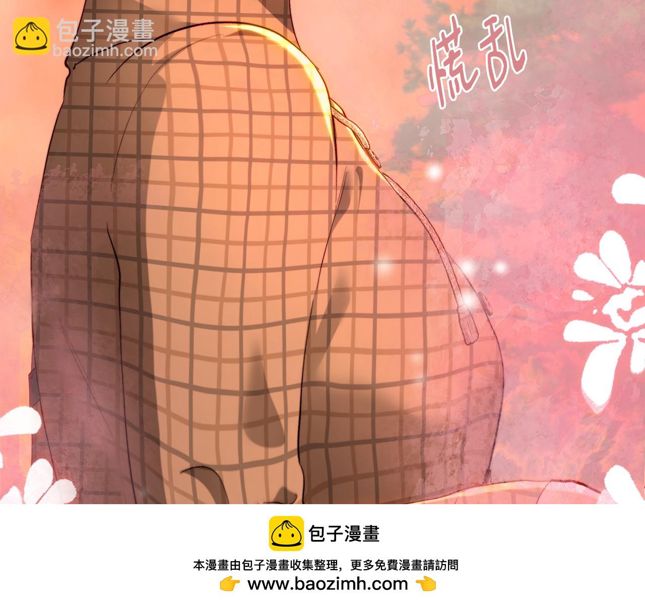 第90话 谁都不相信(1/5)-第90话