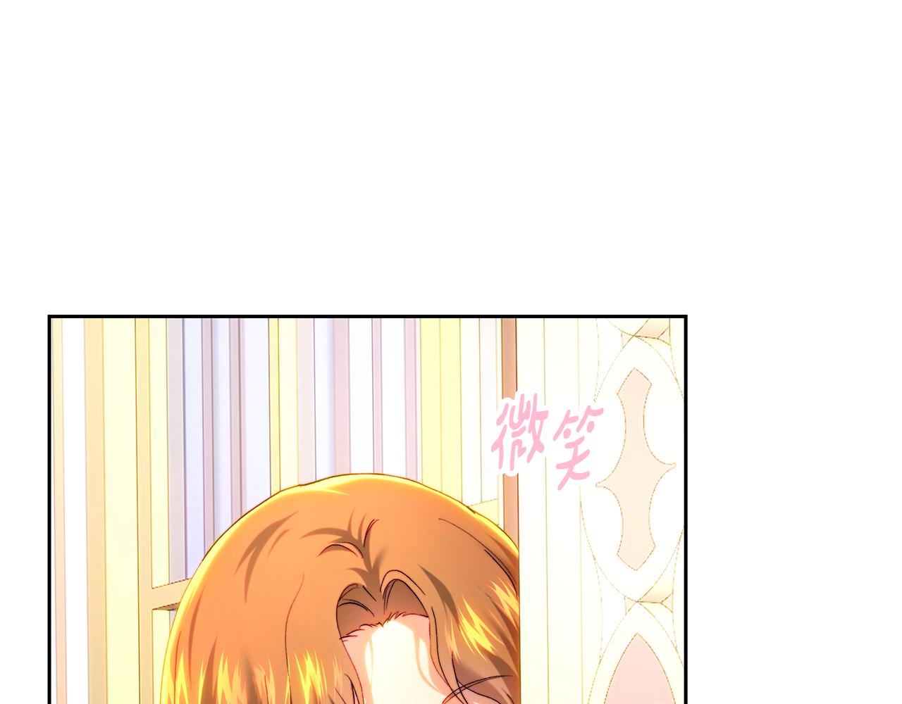 第92话 尴尬的氛围(1/5)-第92话