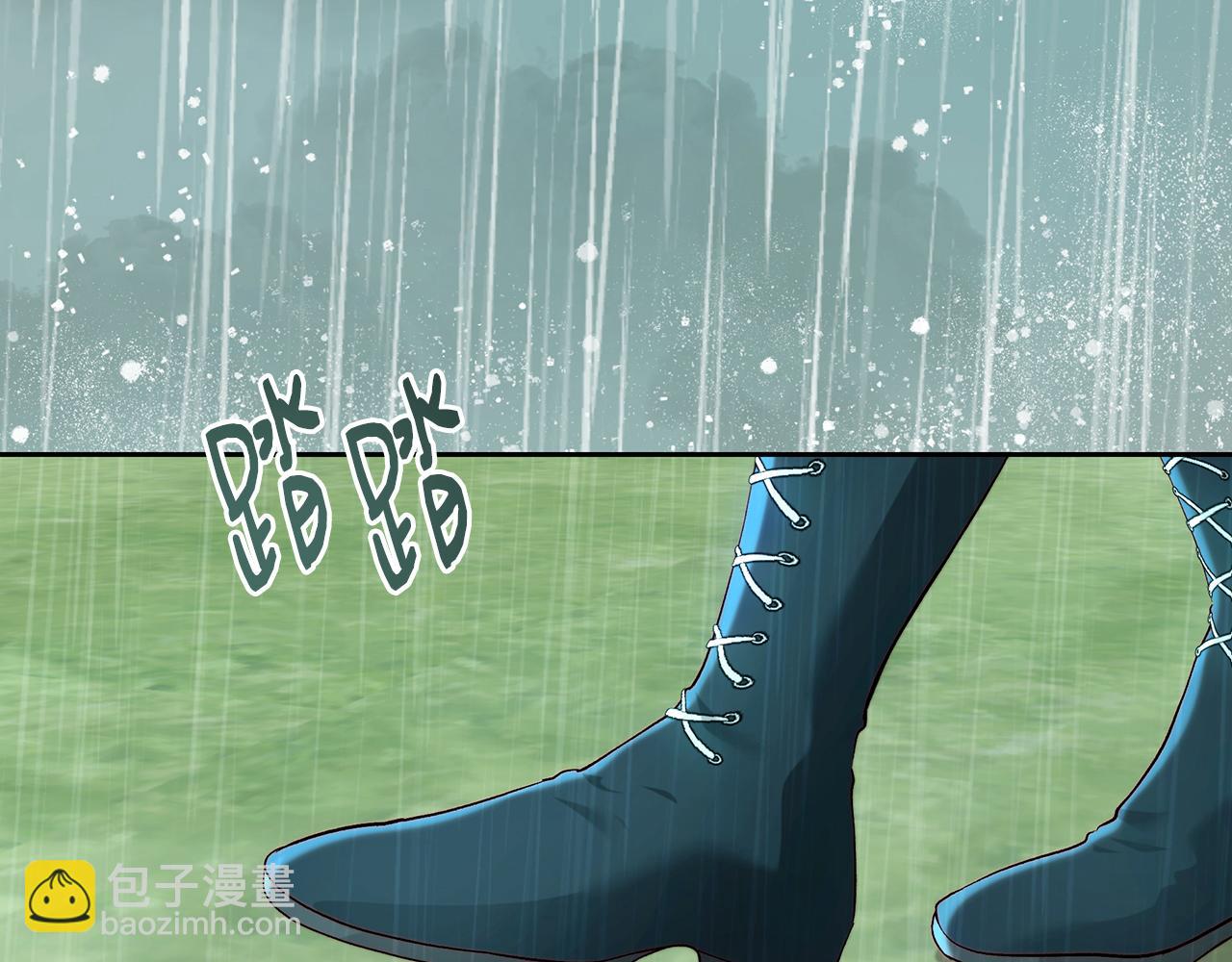 第96话 全家做后盾(1/5)-第96话
