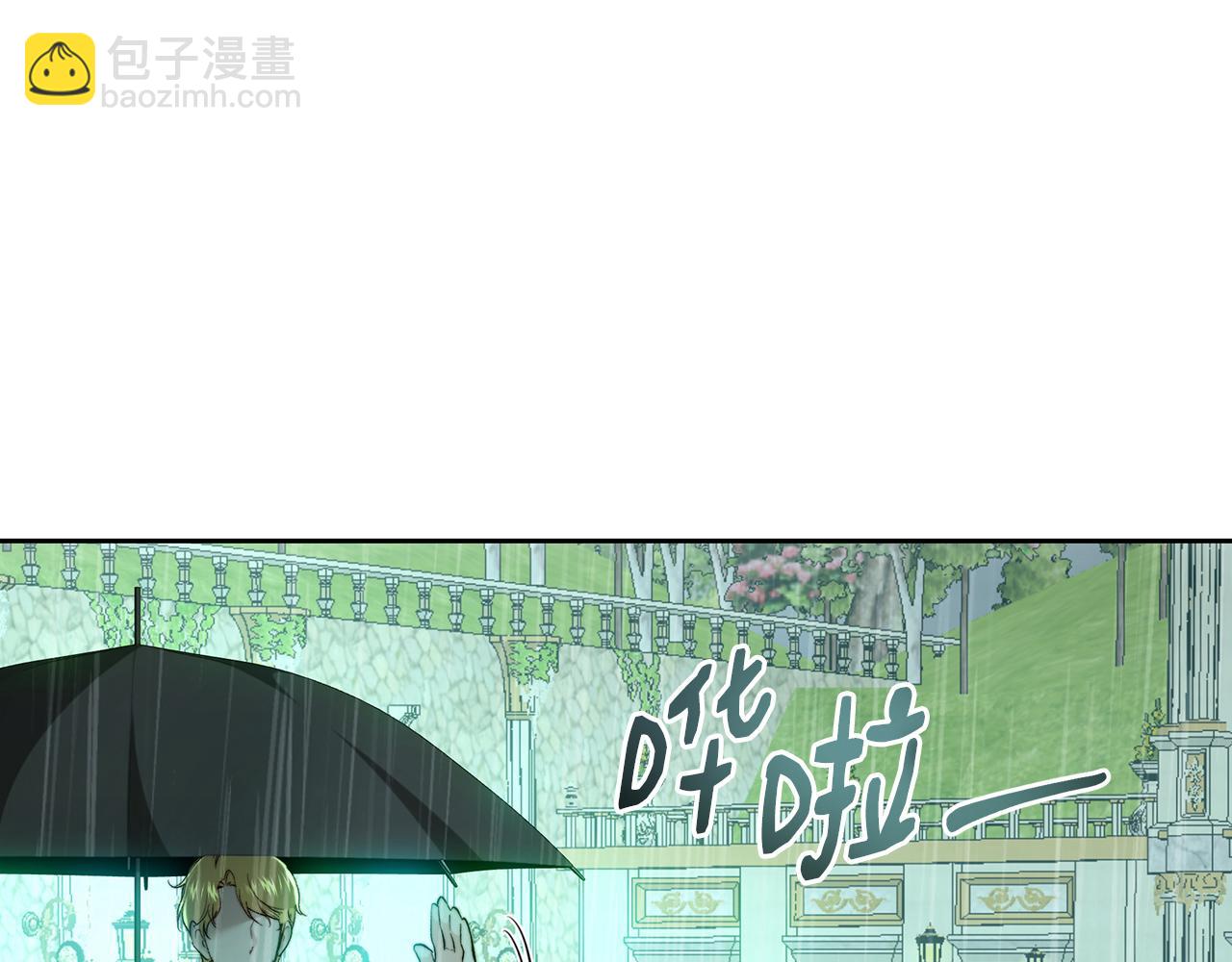 第96话 全家做后盾(1/5)-第96话