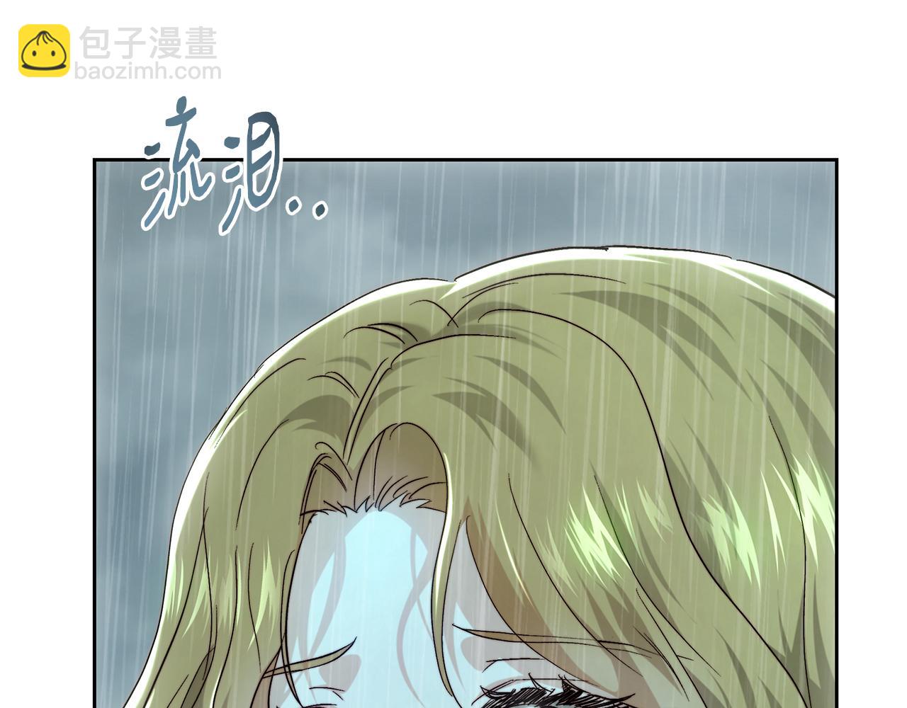第96话 全家做后盾(1/5)-第96话