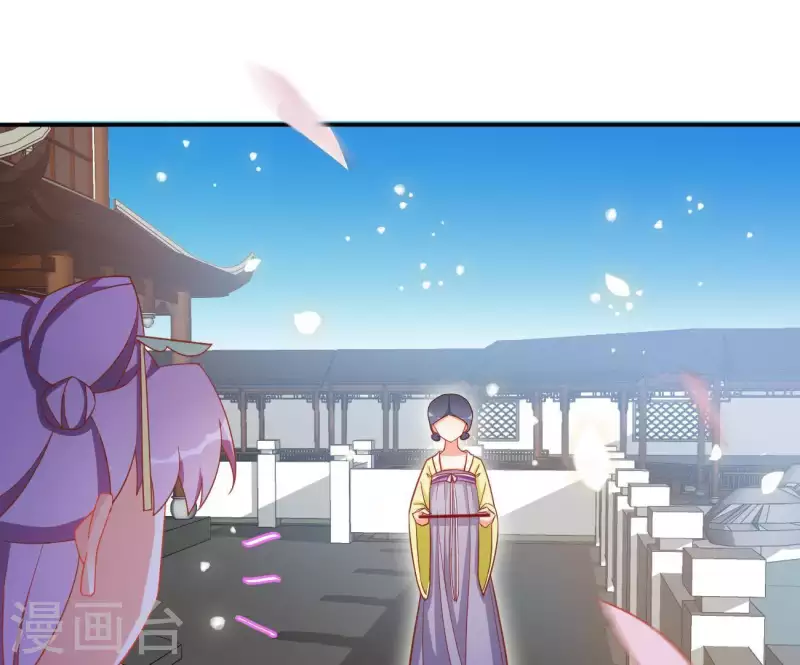 第14话 你什么都不用做(1/2)-第14话