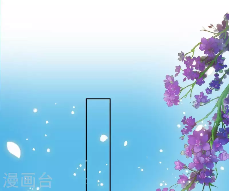 第14话 你什么都不用做(1/2)-第14话