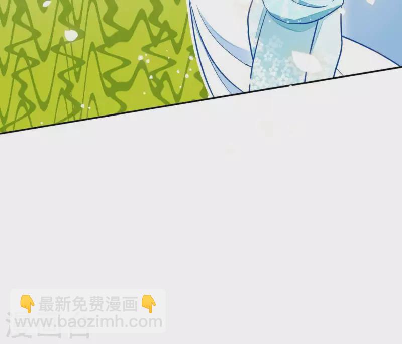 第16话 猎血盛宴(1/2)-第16话