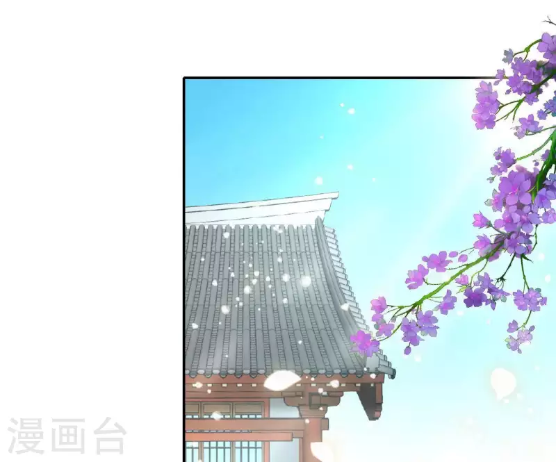 第16话 猎血盛宴(1/2)-第16话