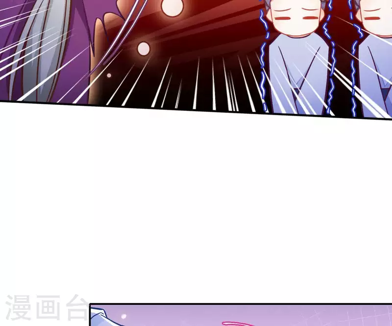 第18话 王府风波(1/2)-第18话