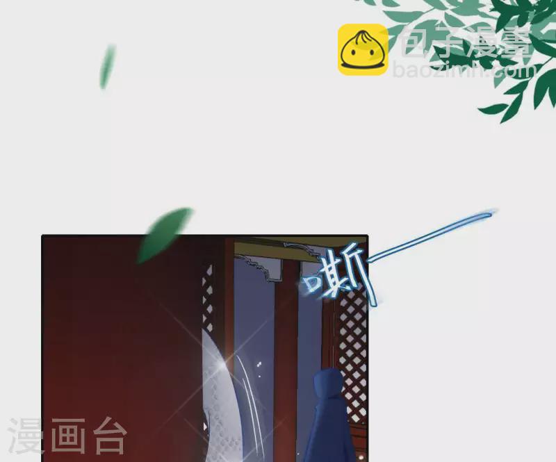 第20话 训练(1/2)-第20话