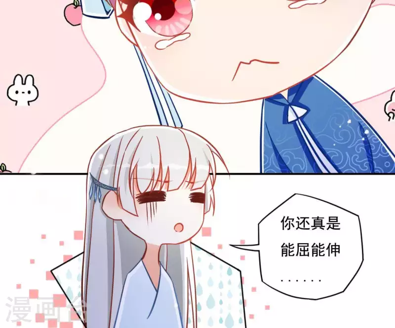第20话 训练(1/2)-第20话