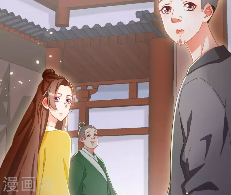 第22话 莲华盛会（二）(1/2)-第22话
