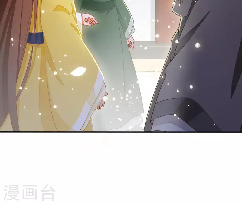 第22话 莲华盛会（二）(1/2)-第22话