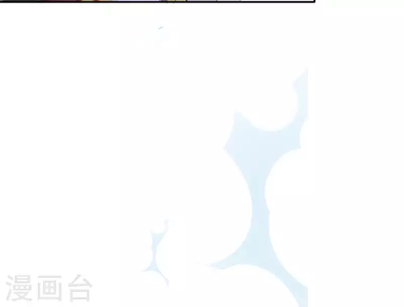 第24话 莲华盛会 （四）(1/2)-第24话