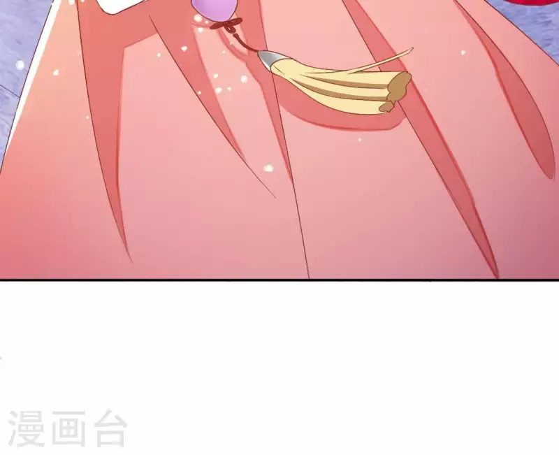 第24话 莲华盛会 （四）(1/2)-第24话