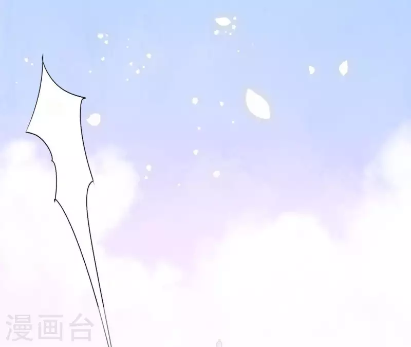 第24话 莲华盛会 （四）(1/2)-第24话