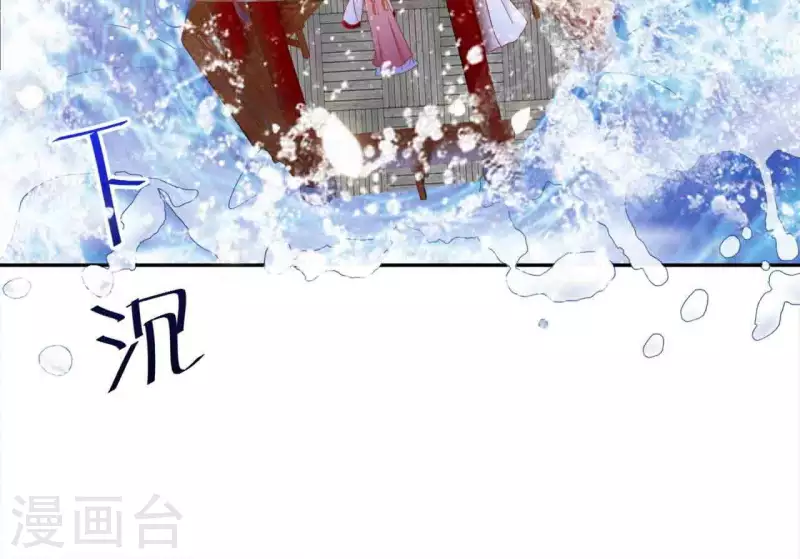 第26话 别来无恙(1/2)-第26话