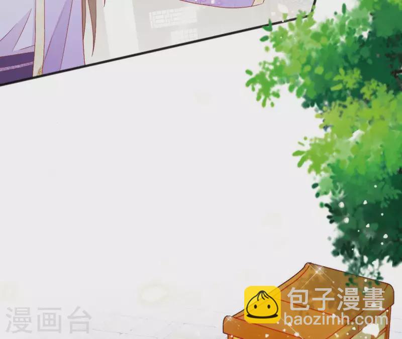 第28话 生死血契-第28话