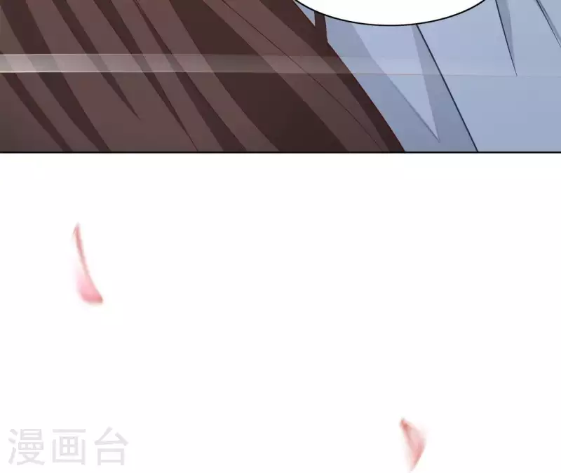 第30话 毒酒(1/2)-第30话