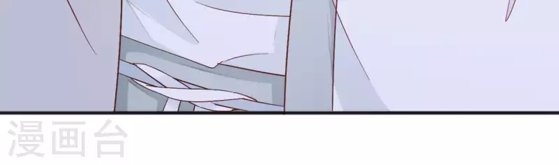 第30话 毒酒(1/2)-第30话