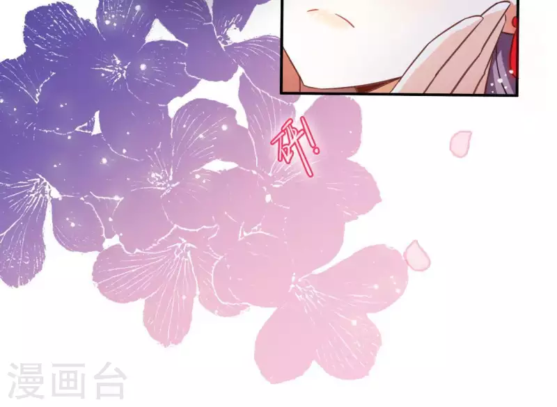 第4话 简玉堰的执着(1/2)-第4话