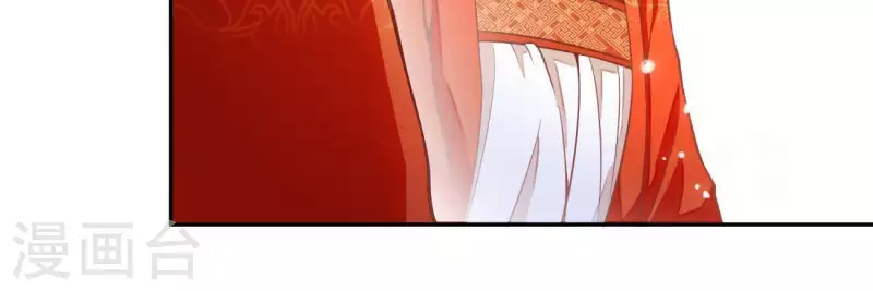 第4话 简玉堰的执着(1/2)-第4话