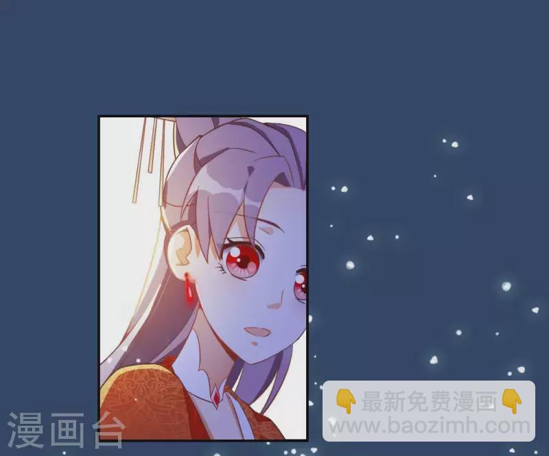 第4话 简玉堰的执着(1/2)-第4话