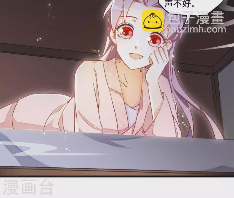 第4话 简玉堰的执着(1/2)-第4话