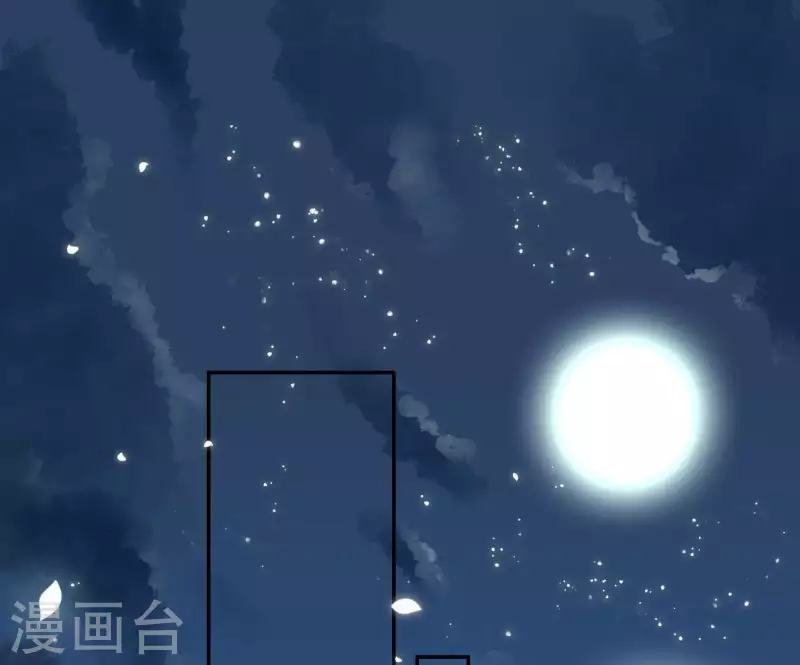 第4话 简玉堰的执着(1/2)-第4话