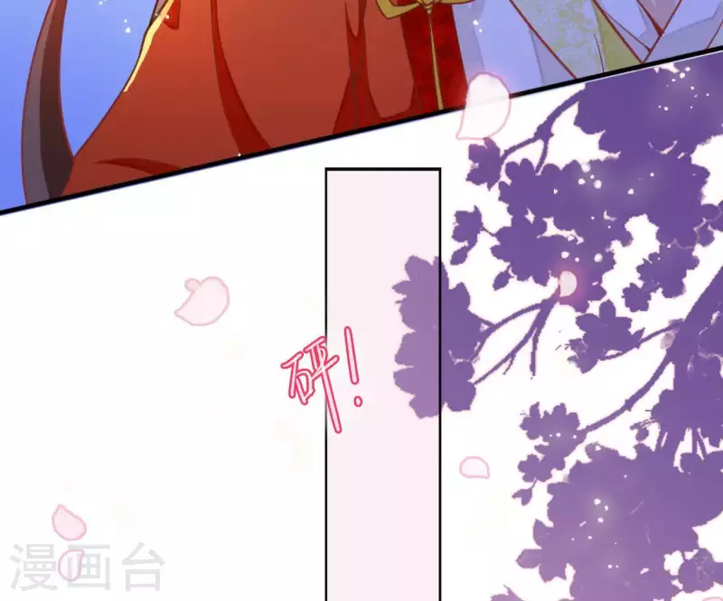 第4话 简玉堰的执着(1/2)-第4话