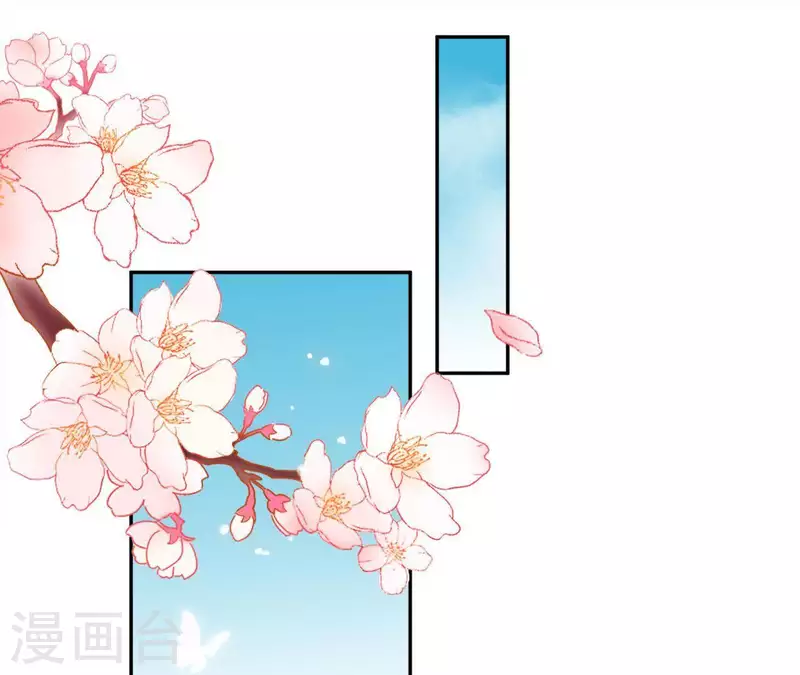 第32话 力量觉醒(1/2)-第32话
